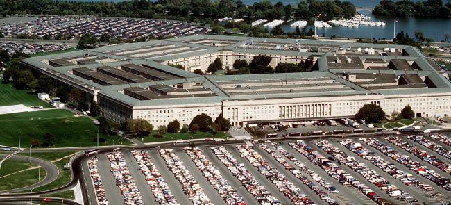 Pentagon sky